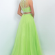 Illustration for article titled How you can Choose 2015 Lace Prom Dress